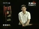 惊天盗宝案—慈禧墓被盗之谜