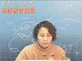 生产质量管理(西北工大)
