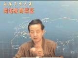 人力资源管理