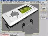 3D MAX 之MP3建模与渲染