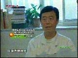 脑血栓的预防和治疗