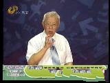 风湿性关节炎的预防和治疗