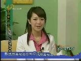 乙肝的预防和治疗