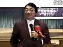 成功人际关系学