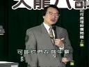 如何把话说得更好
