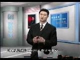 自动自发员工必修课讲座(李强)