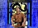 鲍鹏山说孔子