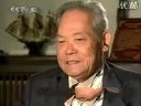 探索·发现 地穴惊梦