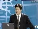 职业经理人财务素养训练