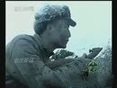 揭秘志愿军第一狙击手