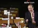 物理的挑战[百家讲坛]