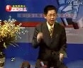 商道(林伟贤)