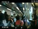 大型电视记录片《香港十年》