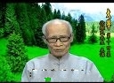 《大学》（四书五经）讲座