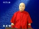 王树增讲长征