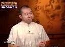 大话三国谋略