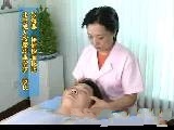 按摩保健师职业技能