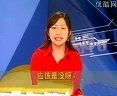 学说上海话