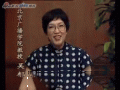 普通话教学指导