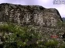 三星堆的文明孤旅