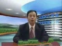 初级会计实务