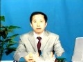 2006年CPA考试之会计