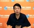 HQ-案例分析视频教学