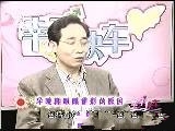 怀孕期间对眼部疾病的影响