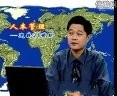 人本管理
