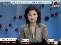 证券时间