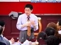 美国BSE企业家商学院七天课程(林伟贤)