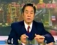 面对WTO中国企业家须知