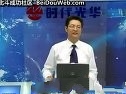 海尔高绩效的OEC