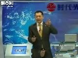 成功一定有方法(时代光华)
