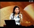 心灵导航教子有方