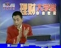 老姜《盘口语言解密顶级版》