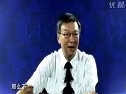 文心雕龙