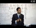 寻医不如自医(陈金柱)