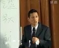 人体中医学(陈金柱)