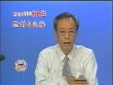 ISO9000族标准理解与实施