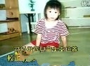 蒙氏教育