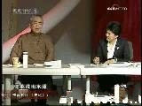 范曾谈中国国画之美