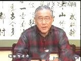 启骧书法