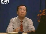 采购管理及战略采购