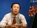 采购管理及战略采购