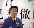 行动成功学