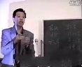 示波器使用讲座