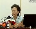 刘淼之账前消化