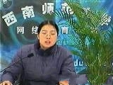 生物化学