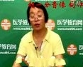 生物化学(公卫执业医师考试)
